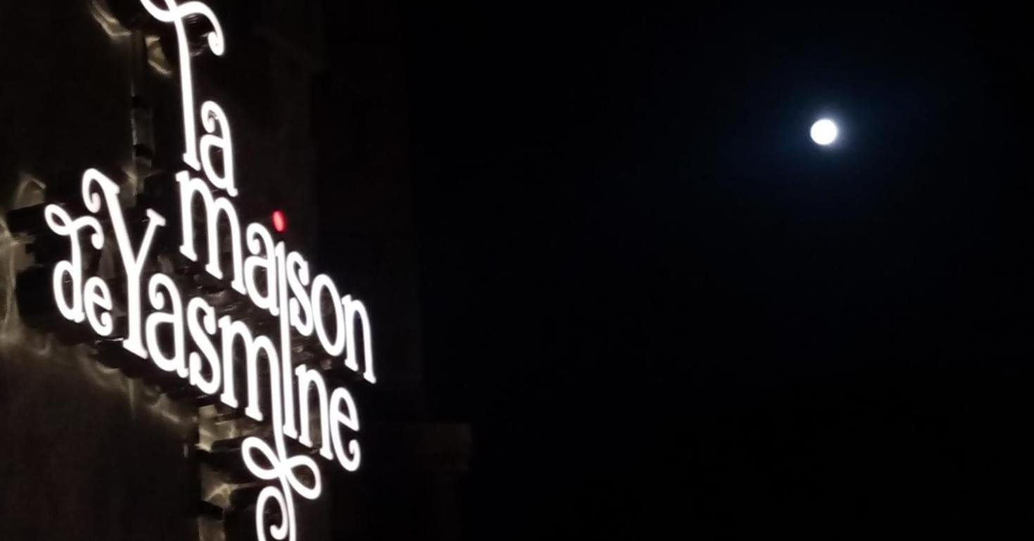 La Maison De Yasmine Ildiri Bagian luar foto